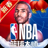 问鼎国际在线下载