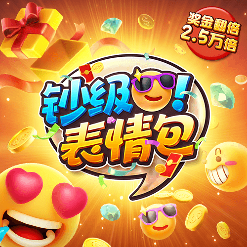 b体育必一体育新地址