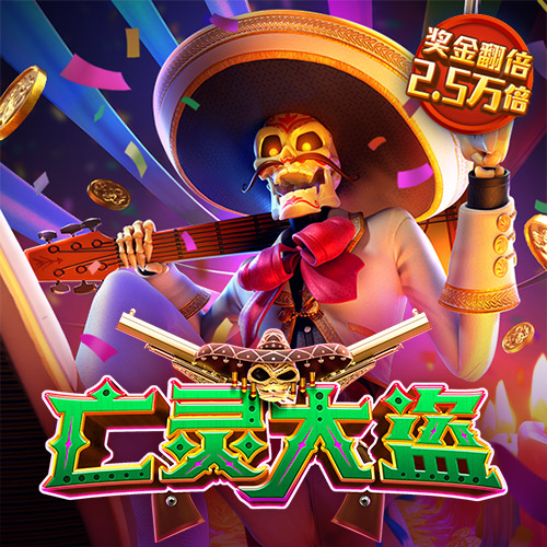 金年会·体育-(中国)官方网站