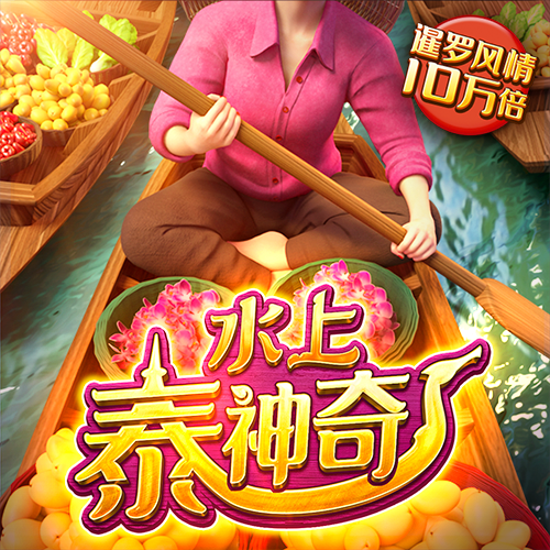 必发体育平台下载官网