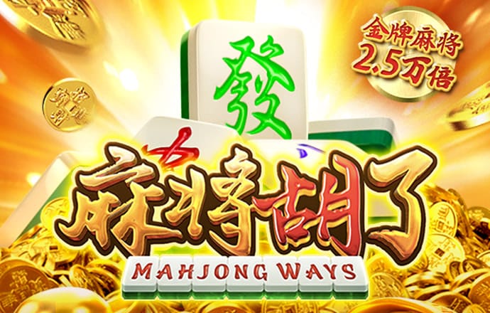 劳伊庆