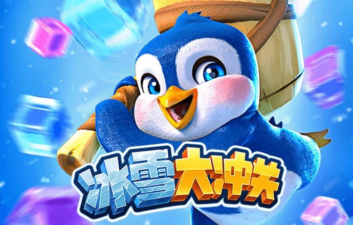皇冠新体育·(crown)