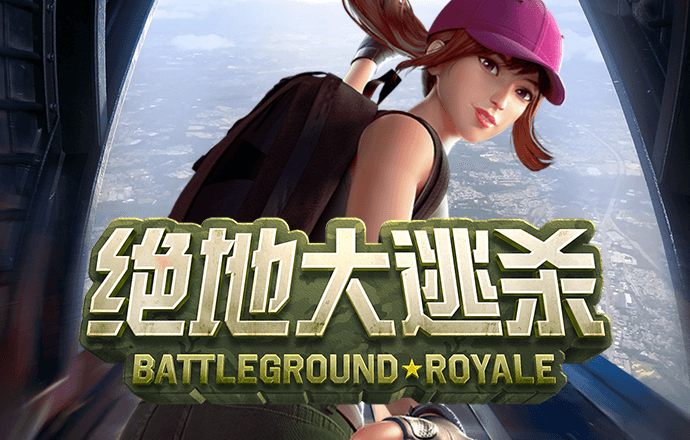 范竹武