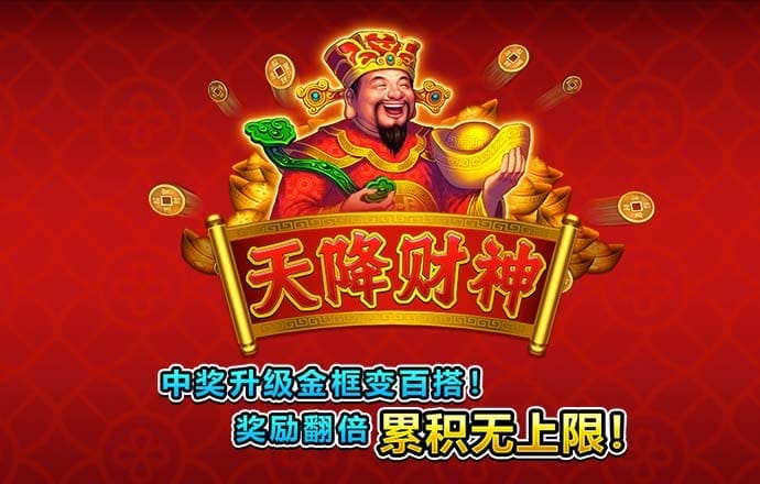 j9九游国际真人