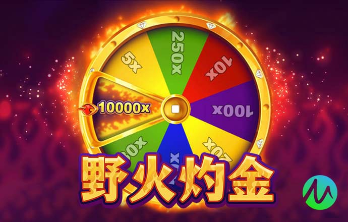 c58彩票旧版下载app9月25