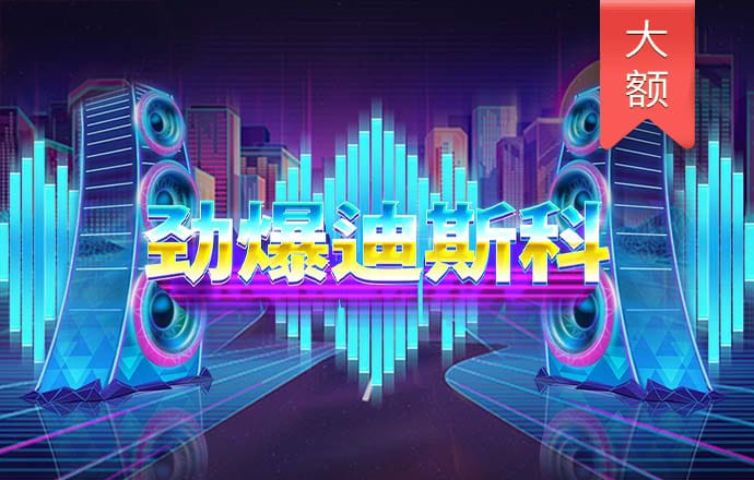 bt体育app登陆